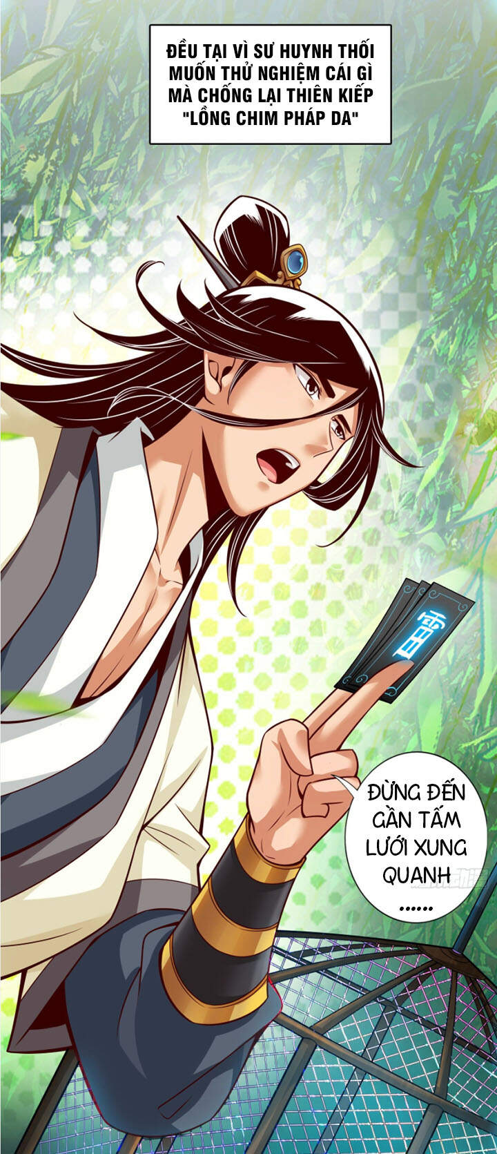 Sư Huynh Của Ta Quá Cẩn Thận Rồi Chapter 32 - Trang 2