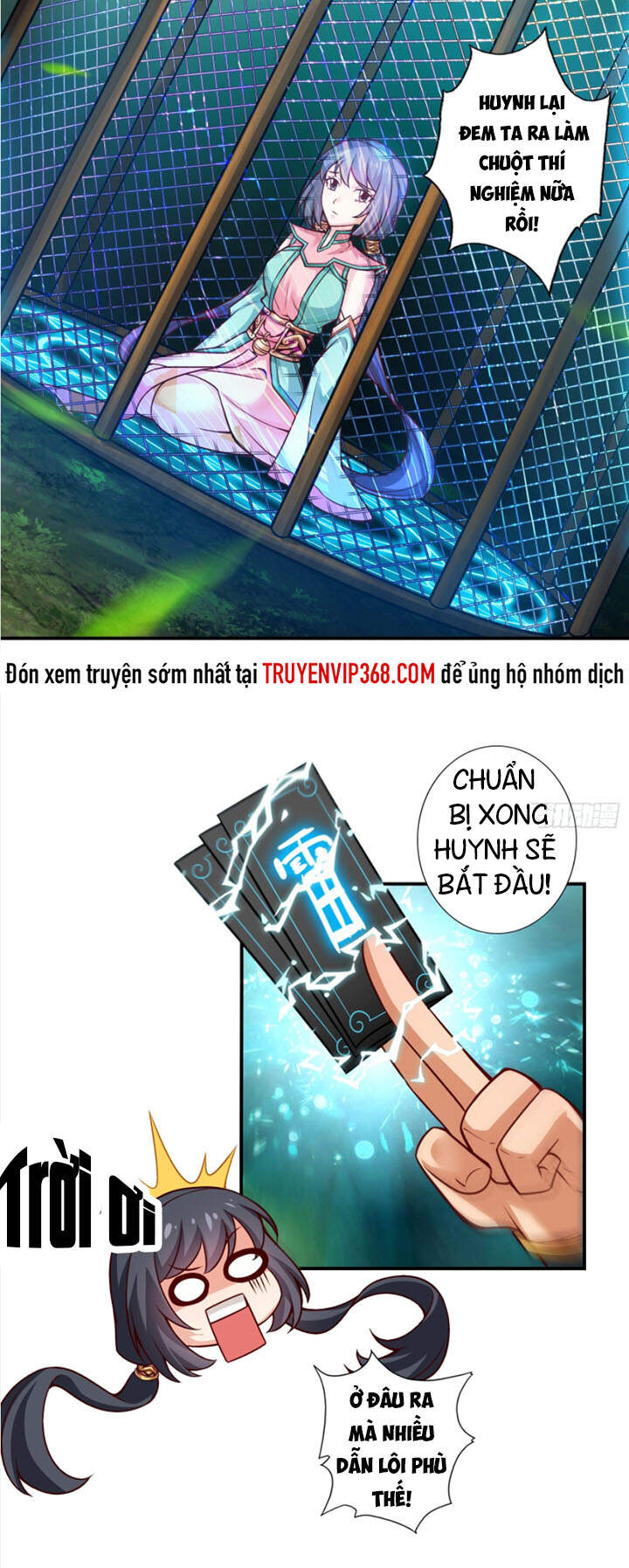 Sư Huynh Của Ta Quá Cẩn Thận Rồi Chapter 32 - Trang 2