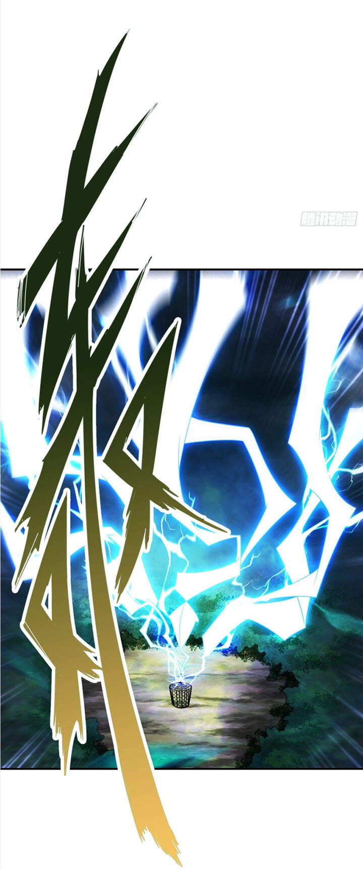 Sư Huynh Của Ta Quá Cẩn Thận Rồi Chapter 32 - Trang 2