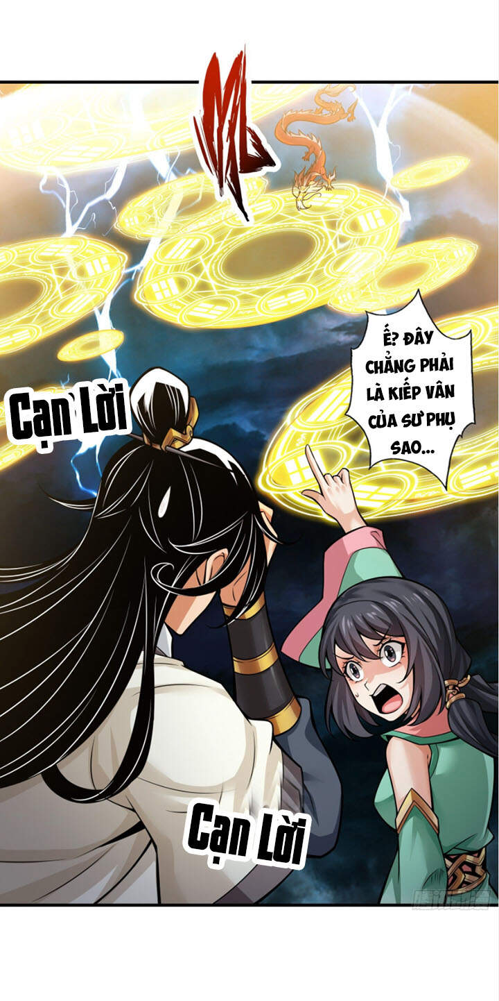 Sư Huynh Của Ta Quá Cẩn Thận Rồi Chapter 33 - Trang 2
