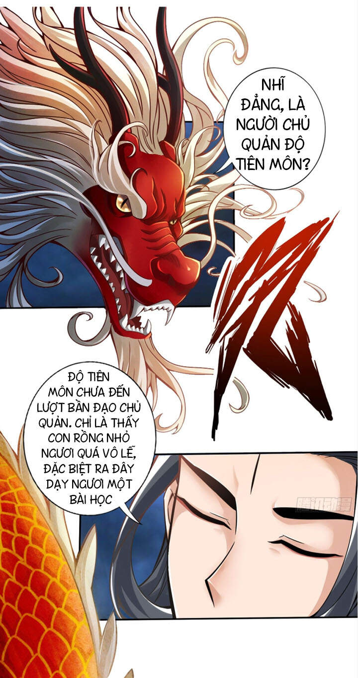 Sư Huynh Của Ta Quá Cẩn Thận Rồi Chapter 33 - Trang 2