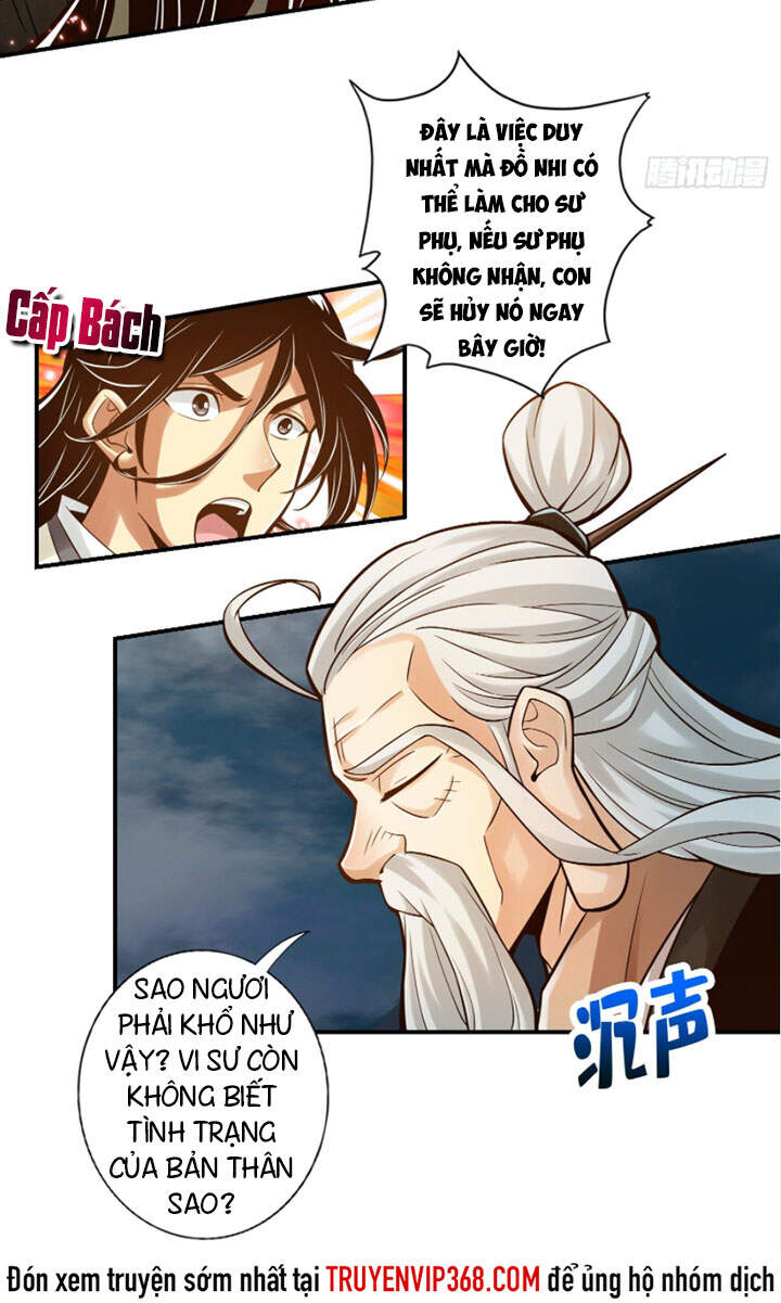 Sư Huynh Của Ta Quá Cẩn Thận Rồi Chapter 33 - Trang 2