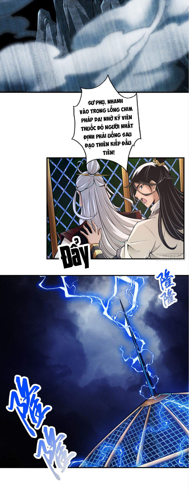 Sư Huynh Của Ta Quá Cẩn Thận Rồi Chapter 33 - Trang 2