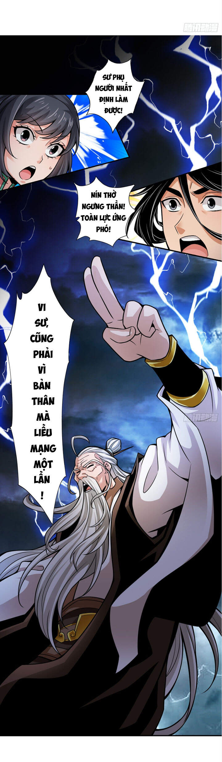 Sư Huynh Của Ta Quá Cẩn Thận Rồi Chapter 33 - Trang 2