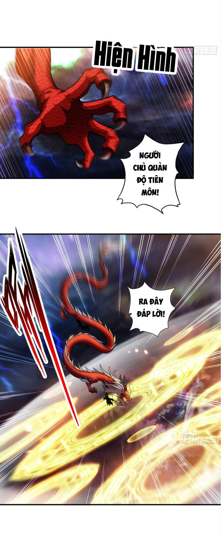 Sư Huynh Của Ta Quá Cẩn Thận Rồi Chapter 33 - Trang 2