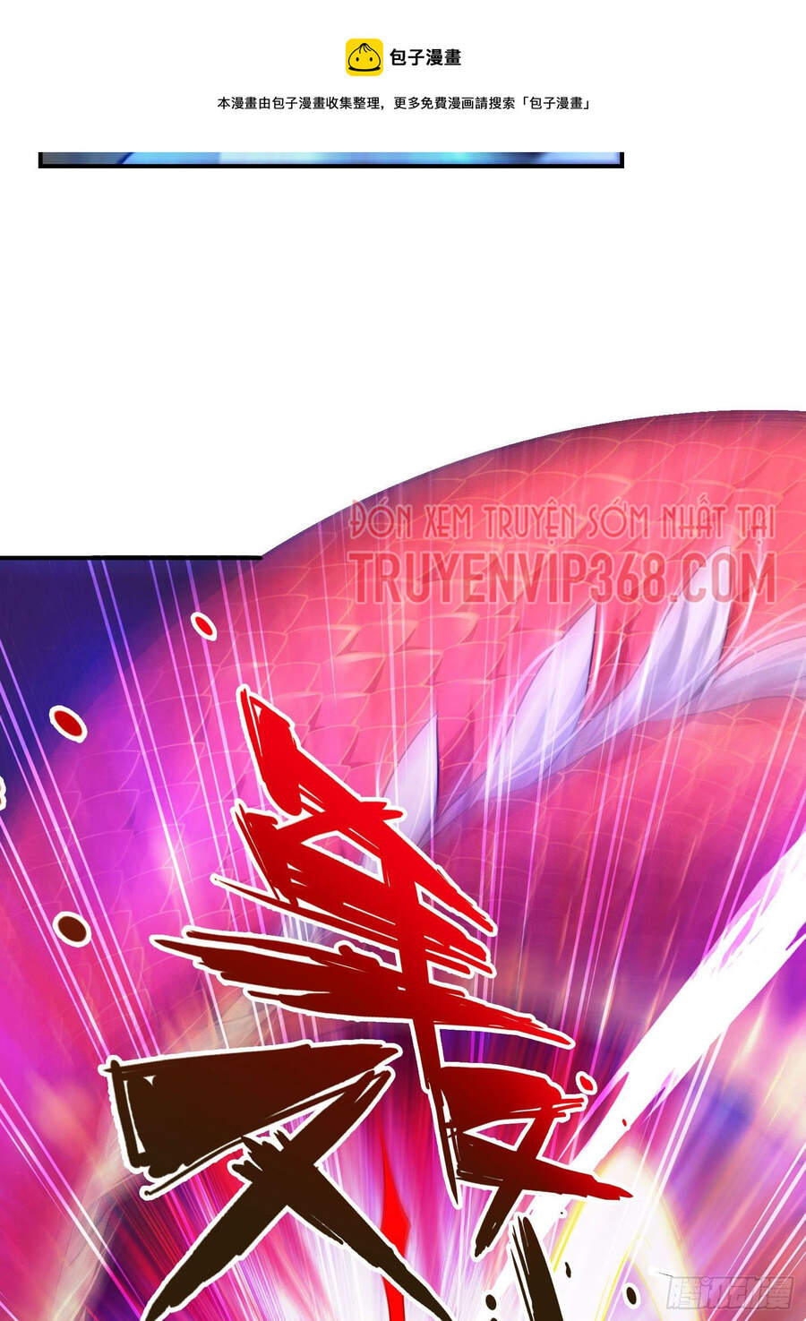 Sư Huynh Của Ta Quá Cẩn Thận Rồi Chapter 34 - Trang 2