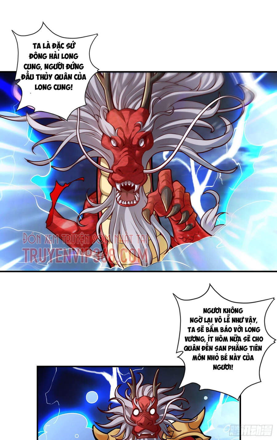 Sư Huynh Của Ta Quá Cẩn Thận Rồi Chapter 34 - Trang 2