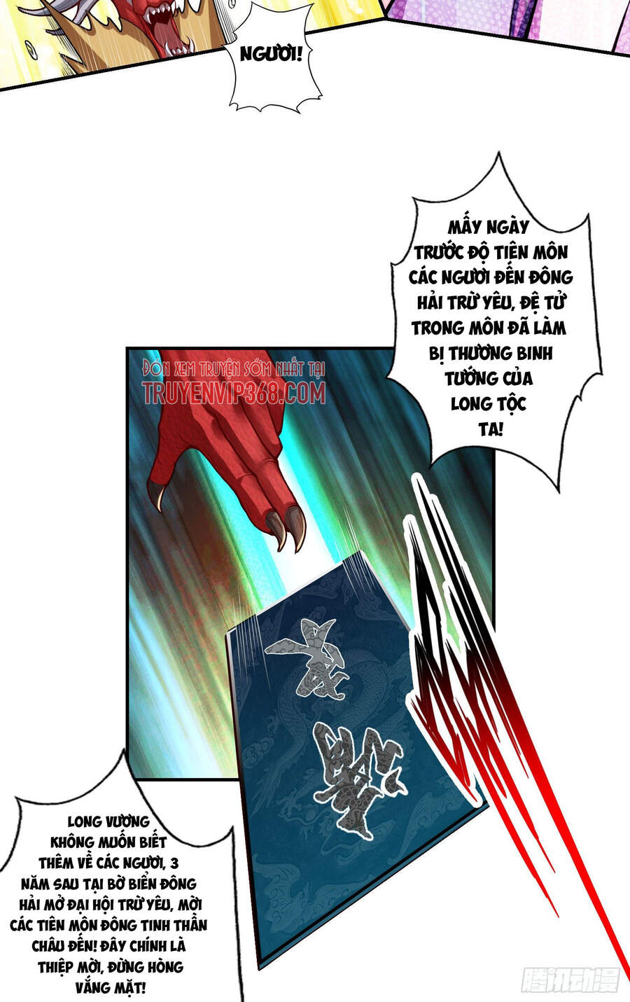 Sư Huynh Của Ta Quá Cẩn Thận Rồi Chapter 34 - Trang 2