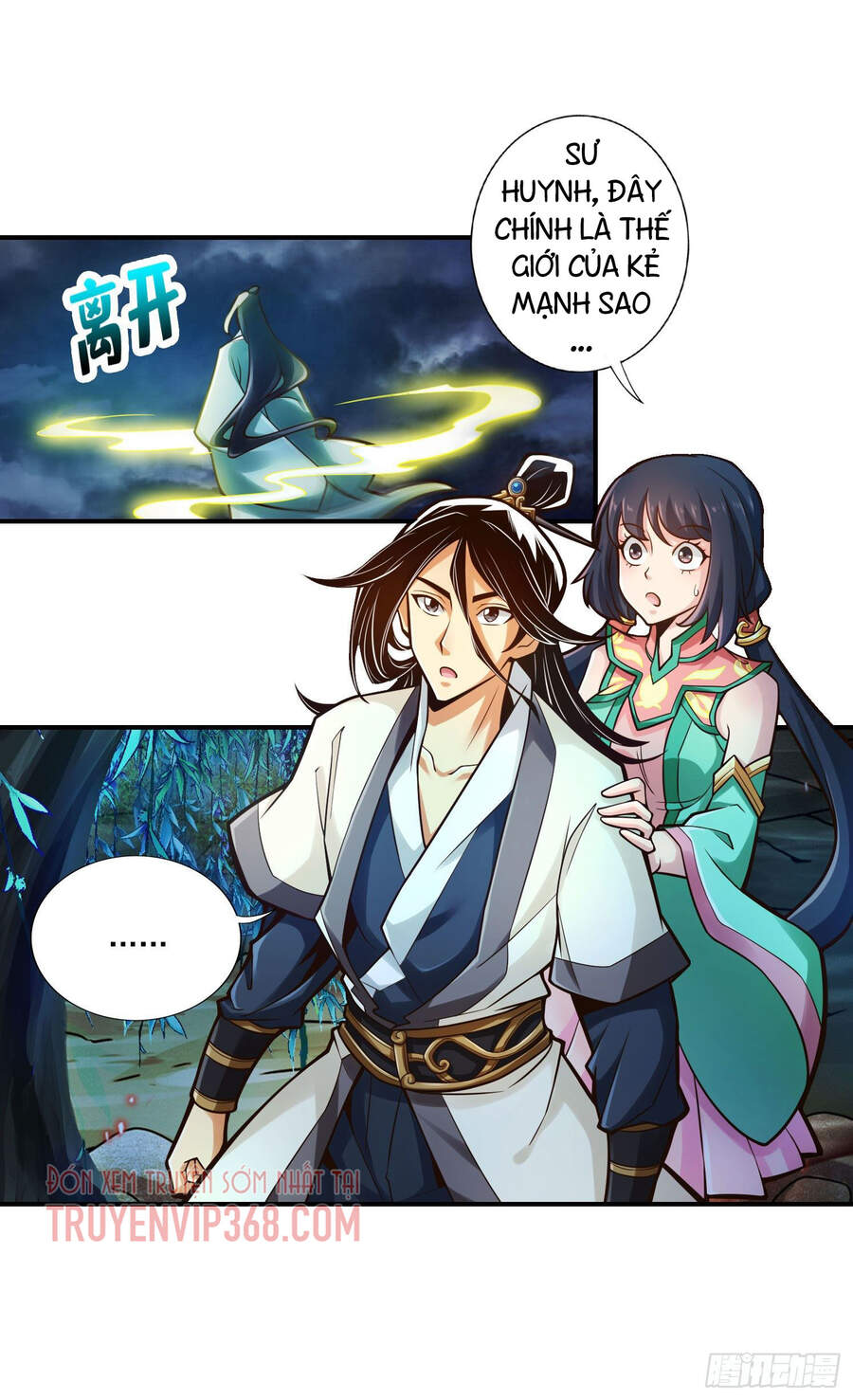 Sư Huynh Của Ta Quá Cẩn Thận Rồi Chapter 34 - Trang 2