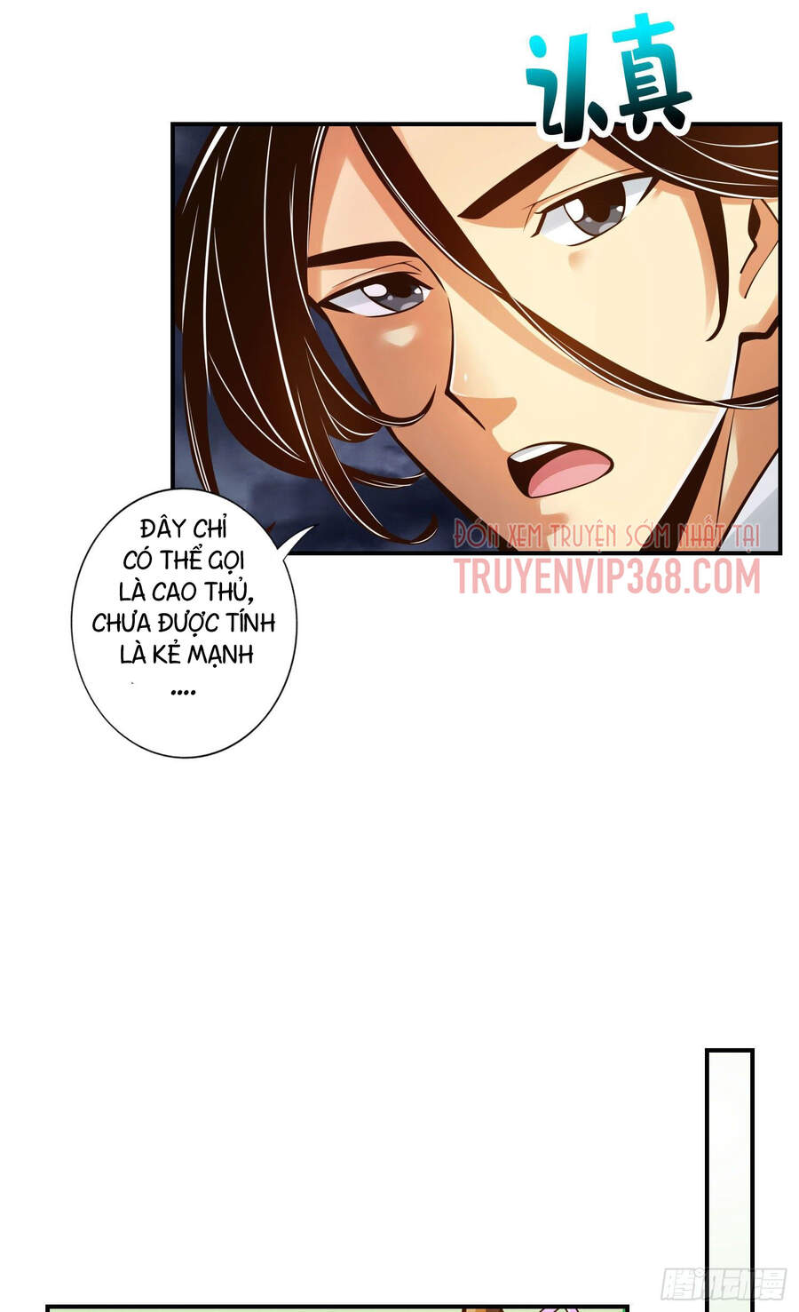 Sư Huynh Của Ta Quá Cẩn Thận Rồi Chapter 34 - Trang 2