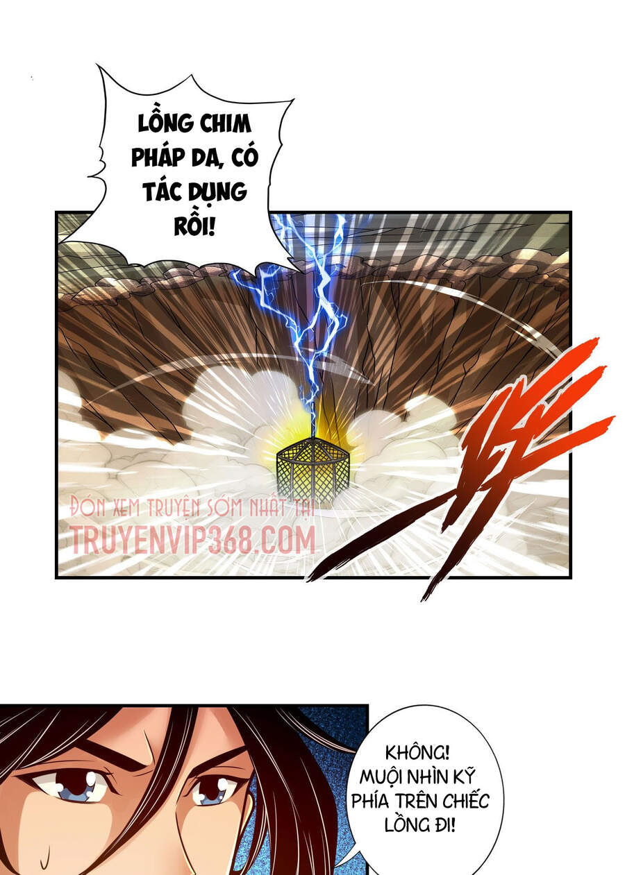 Sư Huynh Của Ta Quá Cẩn Thận Rồi Chapter 35 - Trang 2