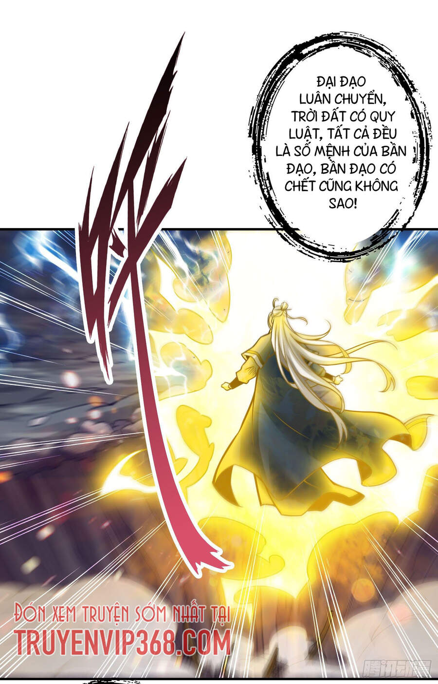 Sư Huynh Của Ta Quá Cẩn Thận Rồi Chapter 35 - Trang 2