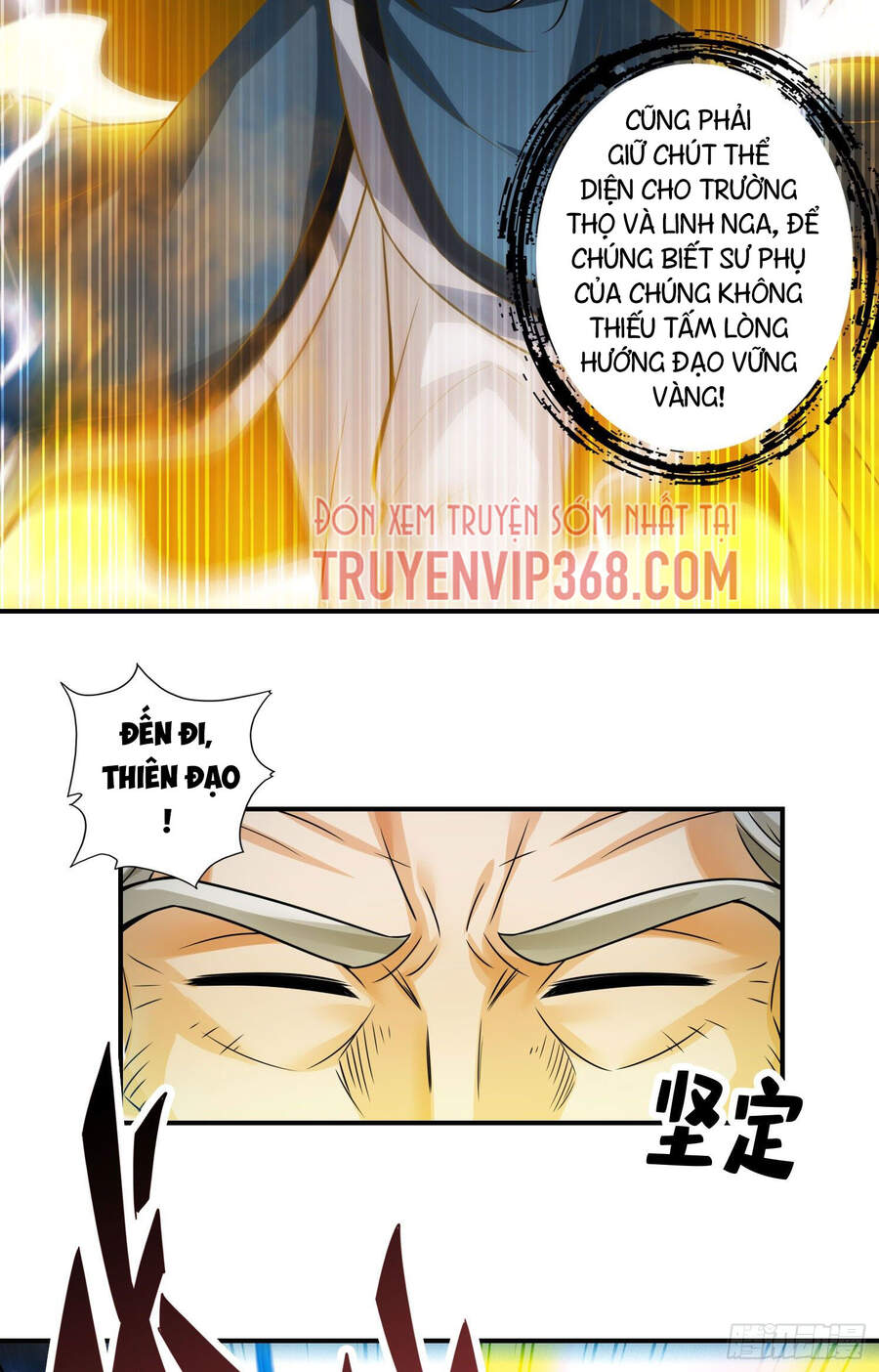 Sư Huynh Của Ta Quá Cẩn Thận Rồi Chapter 35 - Trang 2