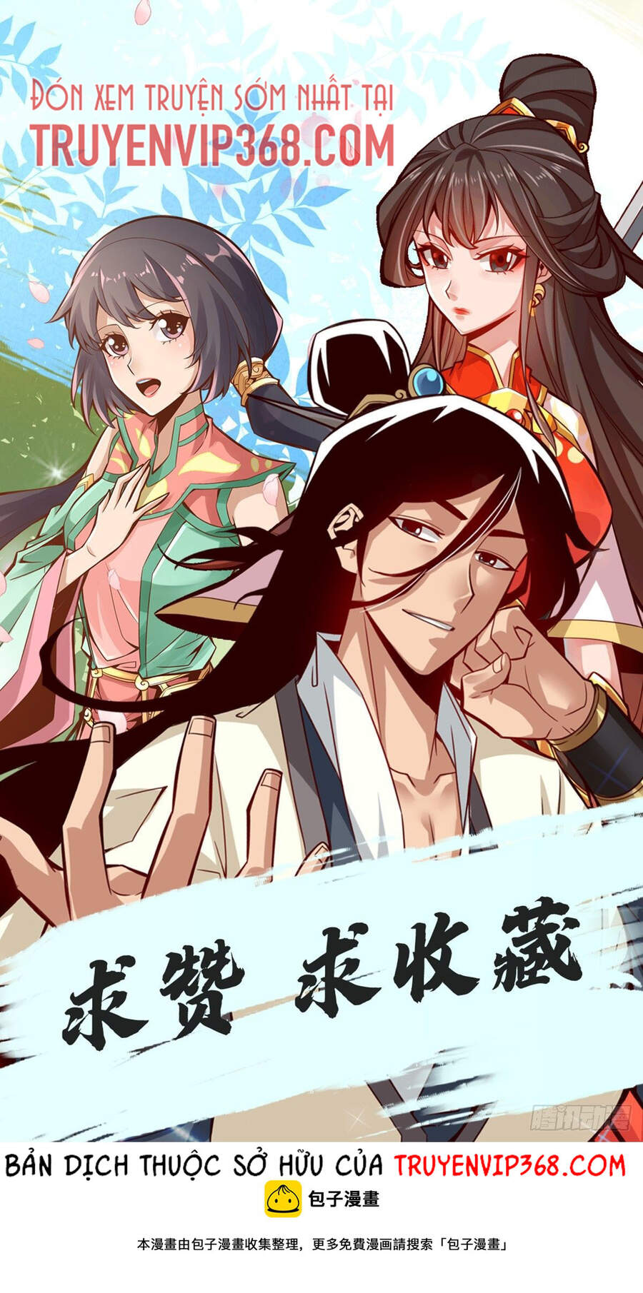 Sư Huynh Của Ta Quá Cẩn Thận Rồi Chapter 35 - Trang 2