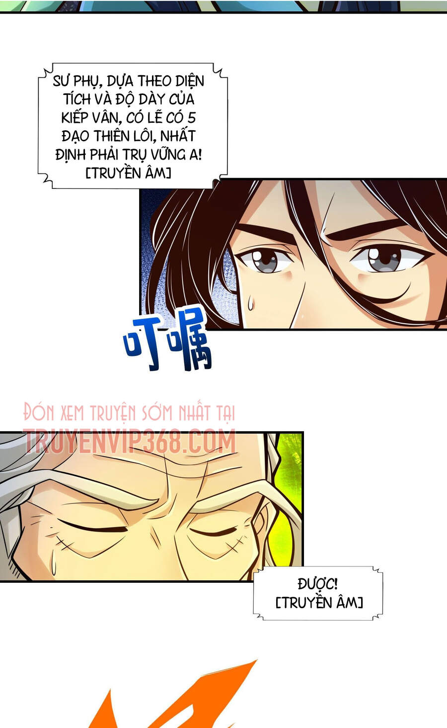 Sư Huynh Của Ta Quá Cẩn Thận Rồi Chapter 35 - Trang 2