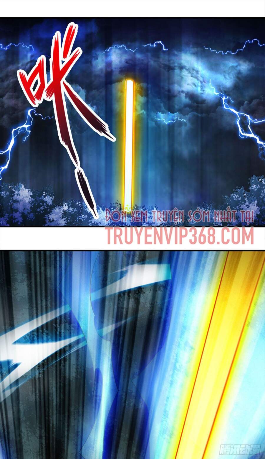 Sư Huynh Của Ta Quá Cẩn Thận Rồi Chapter 35 - Trang 2