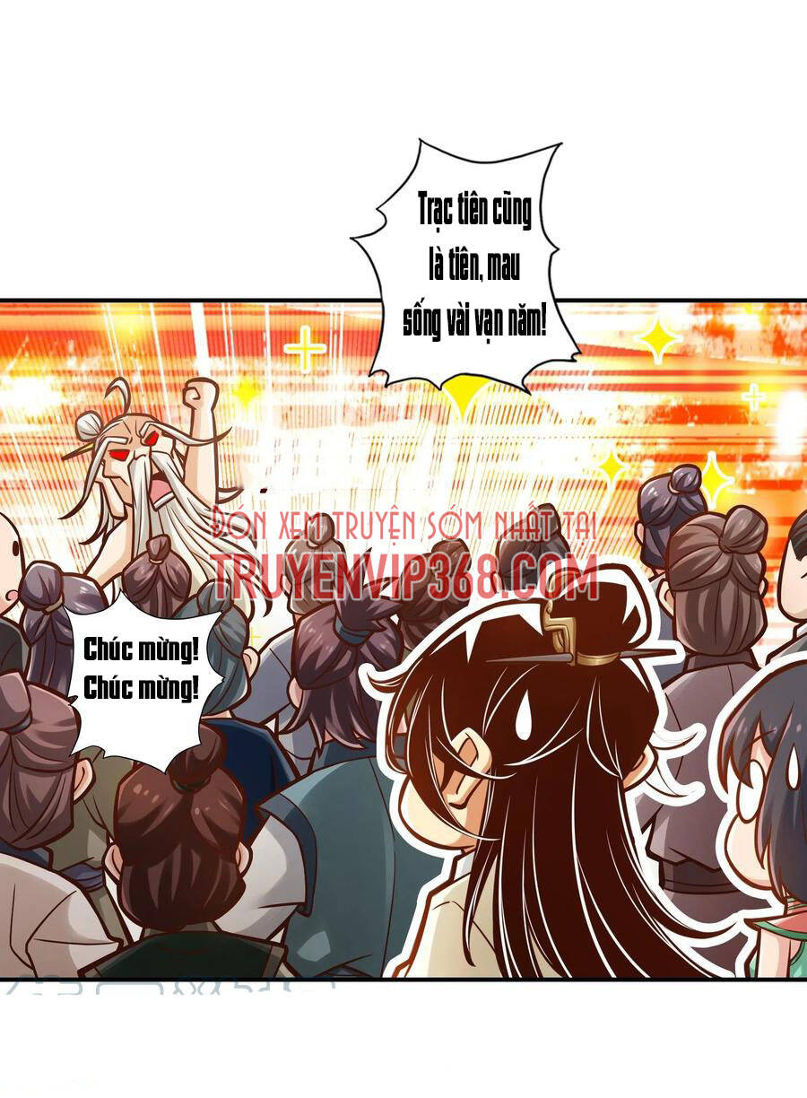 Sư Huynh Của Ta Quá Cẩn Thận Rồi Chapter 36 - Trang 2