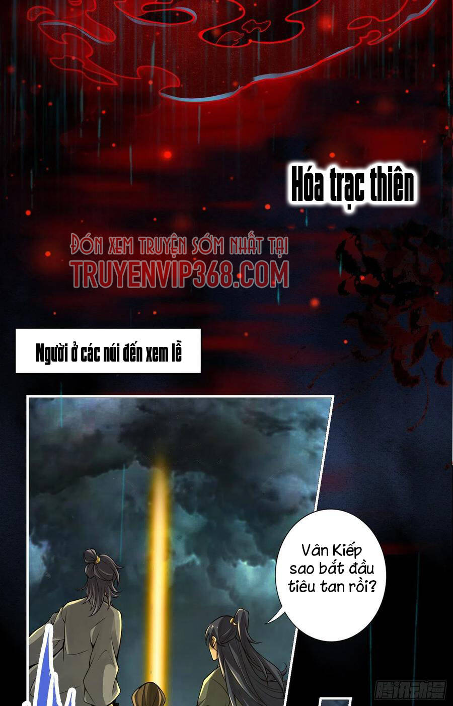 Sư Huynh Của Ta Quá Cẩn Thận Rồi Chapter 36 - Trang 2