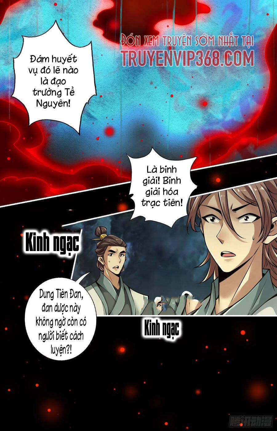 Sư Huynh Của Ta Quá Cẩn Thận Rồi Chapter 36 - Trang 2