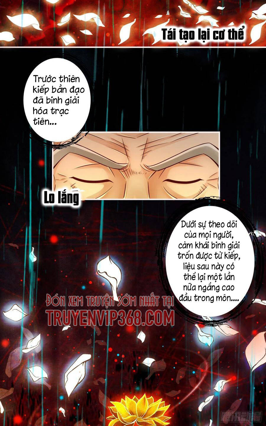 Sư Huynh Của Ta Quá Cẩn Thận Rồi Chapter 36 - Trang 2