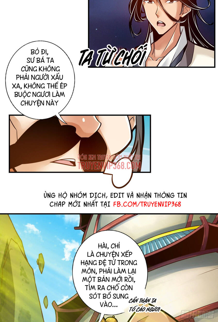 Sư Huynh Của Ta Quá Cẩn Thận Rồi Chapter 37 - Trang 2