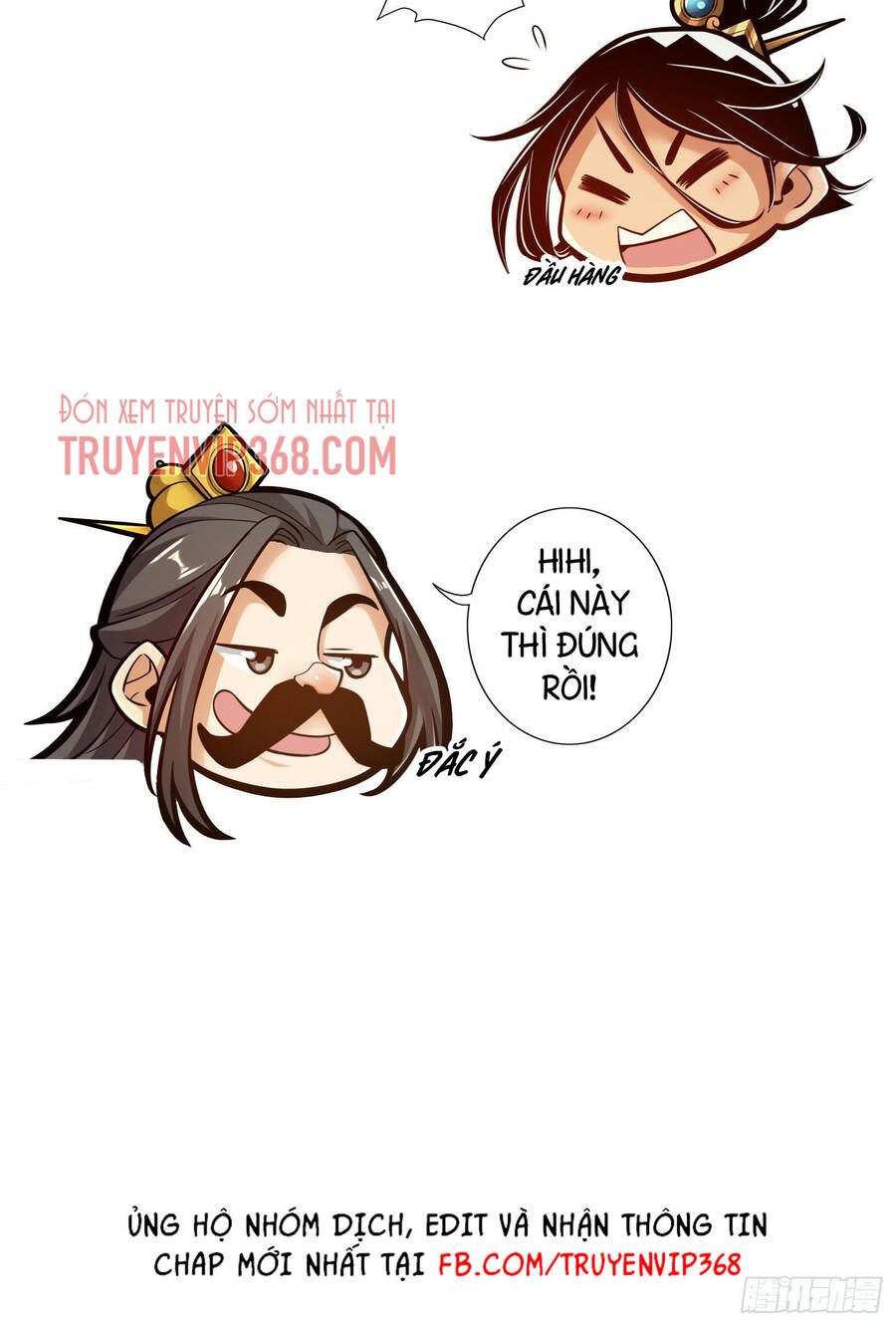 Sư Huynh Của Ta Quá Cẩn Thận Rồi Chapter 37 - Trang 2