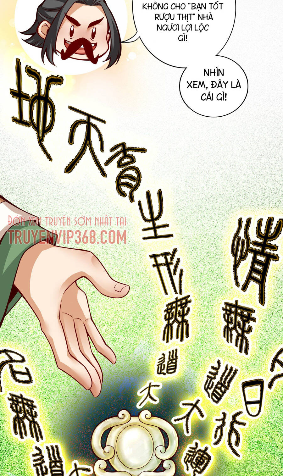 Sư Huynh Của Ta Quá Cẩn Thận Rồi Chapter 37 - Trang 2