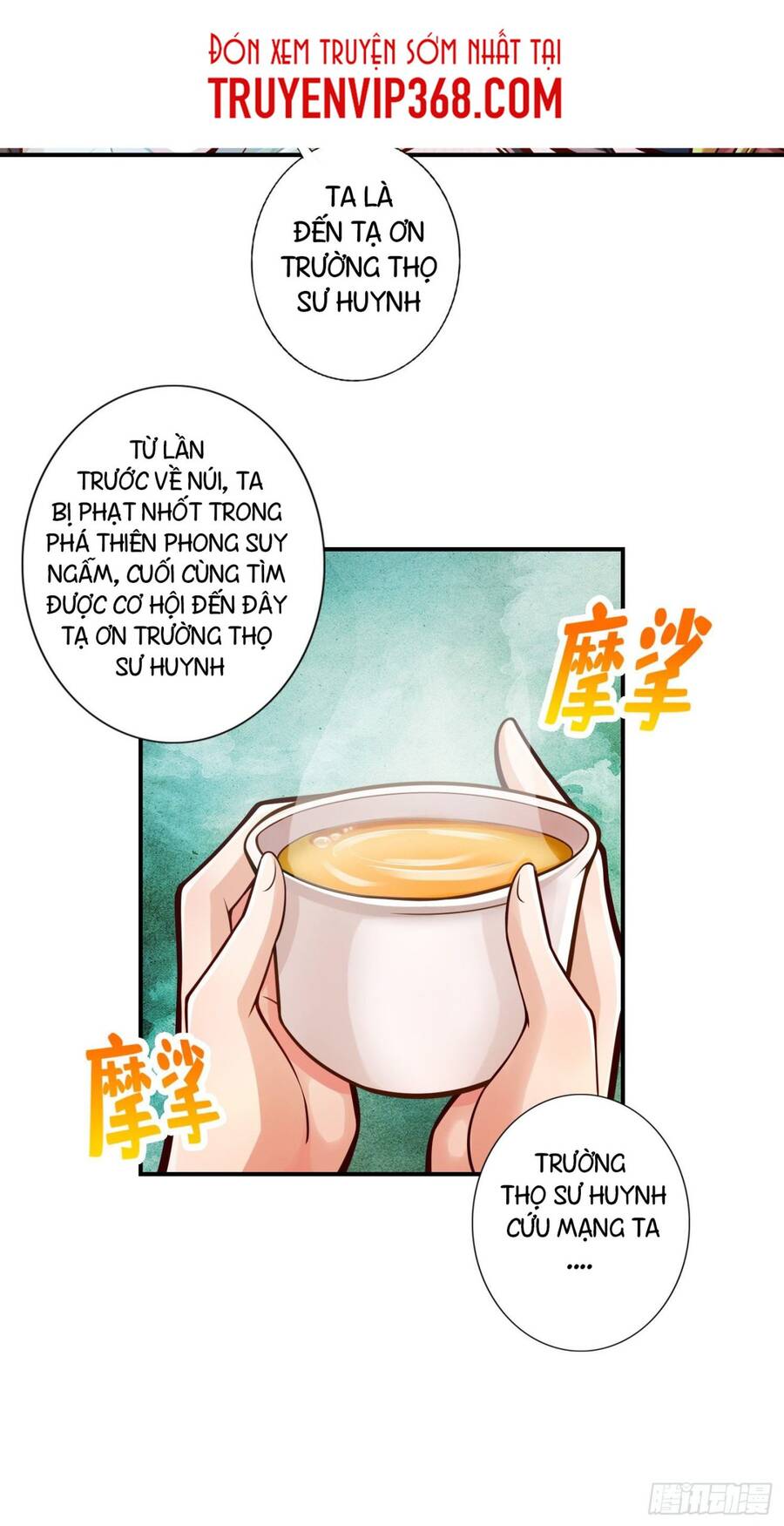 Sư Huynh Của Ta Quá Cẩn Thận Rồi Chapter 38 - Trang 2