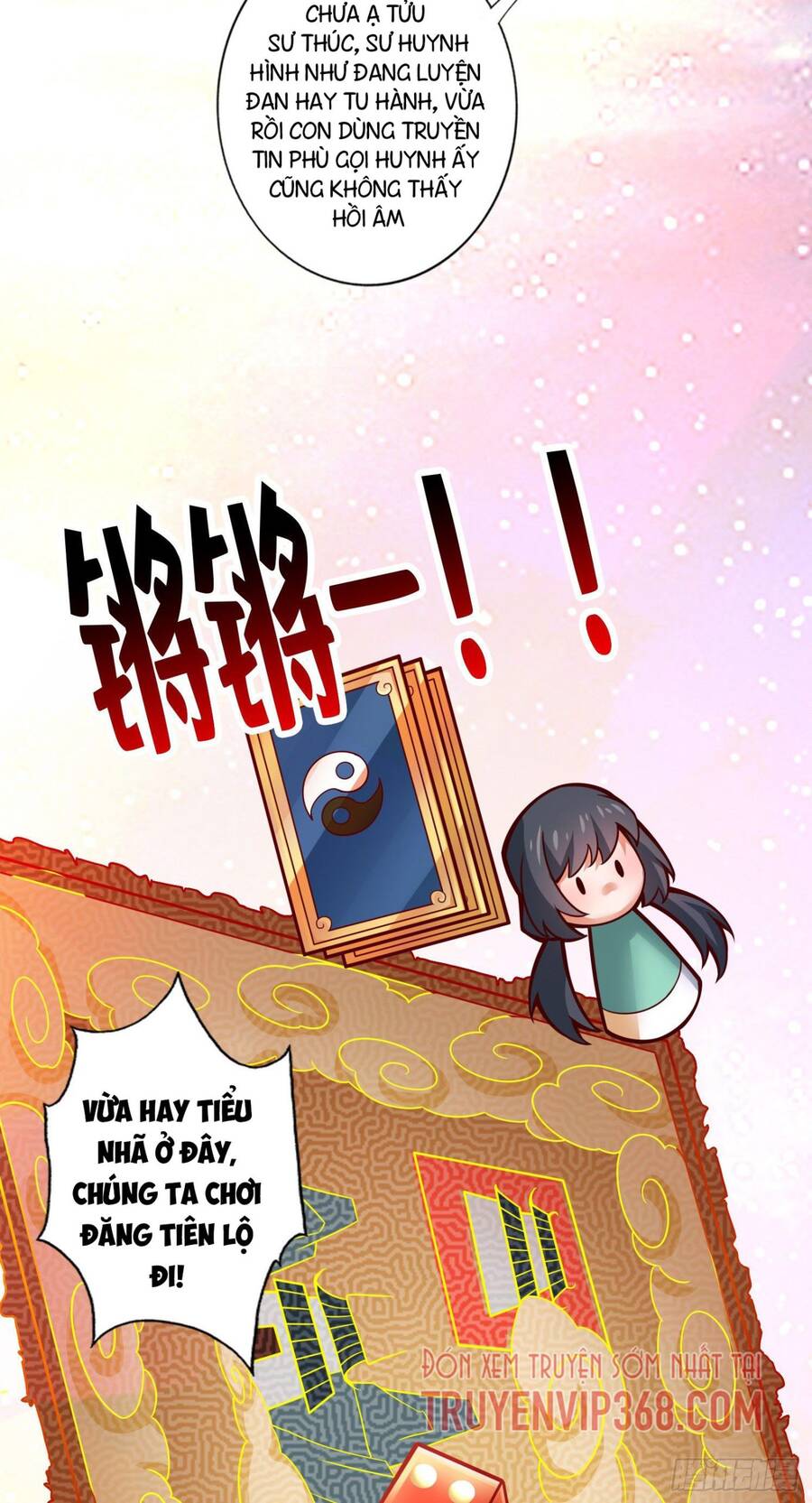 Sư Huynh Của Ta Quá Cẩn Thận Rồi Chapter 38 - Trang 2