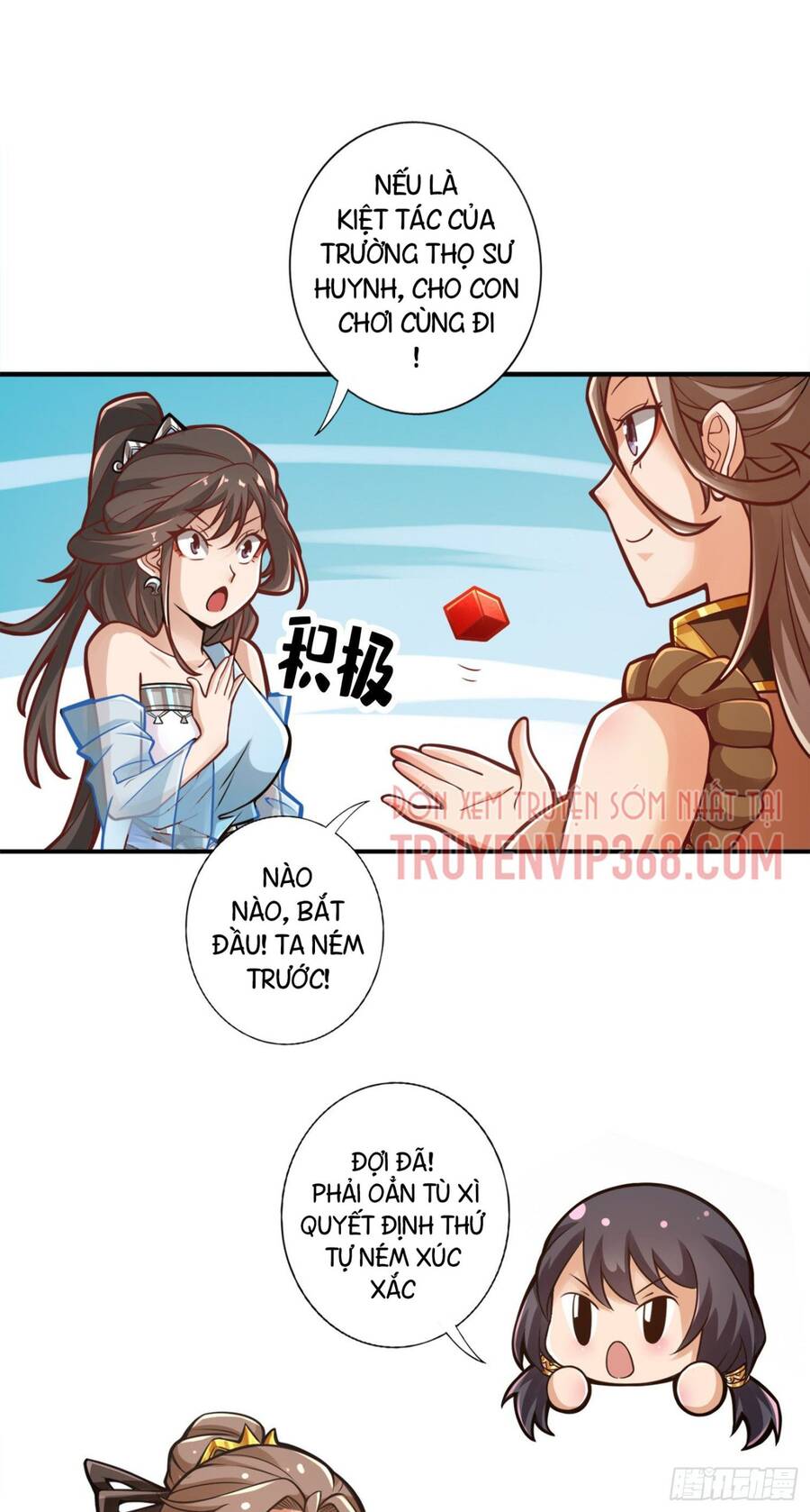Sư Huynh Của Ta Quá Cẩn Thận Rồi Chapter 38 - Trang 2
