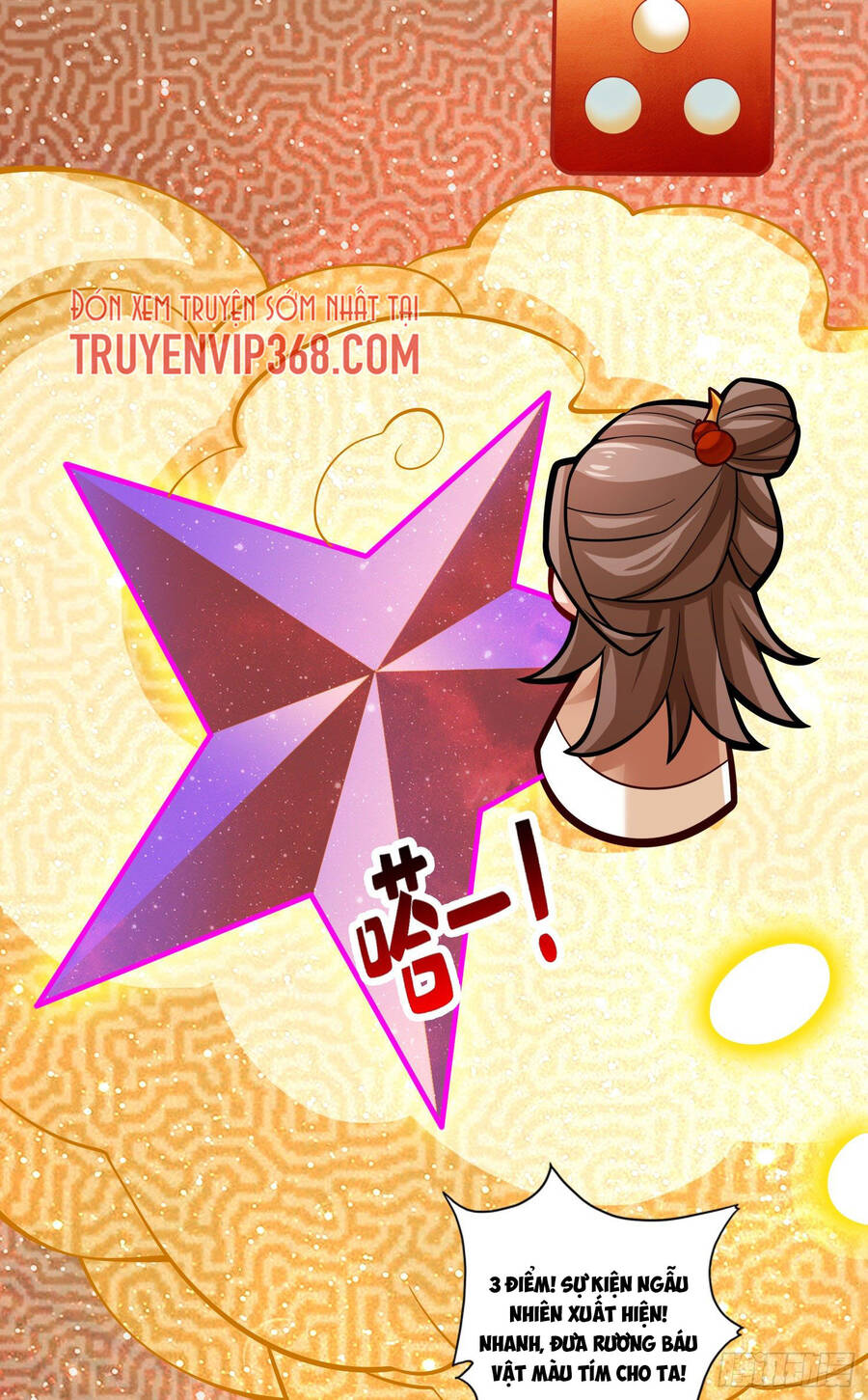 Sư Huynh Của Ta Quá Cẩn Thận Rồi Chapter 39 - Trang 2