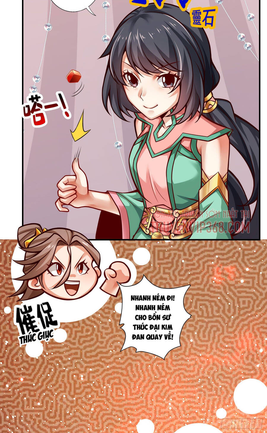 Sư Huynh Của Ta Quá Cẩn Thận Rồi Chapter 39 - Trang 2