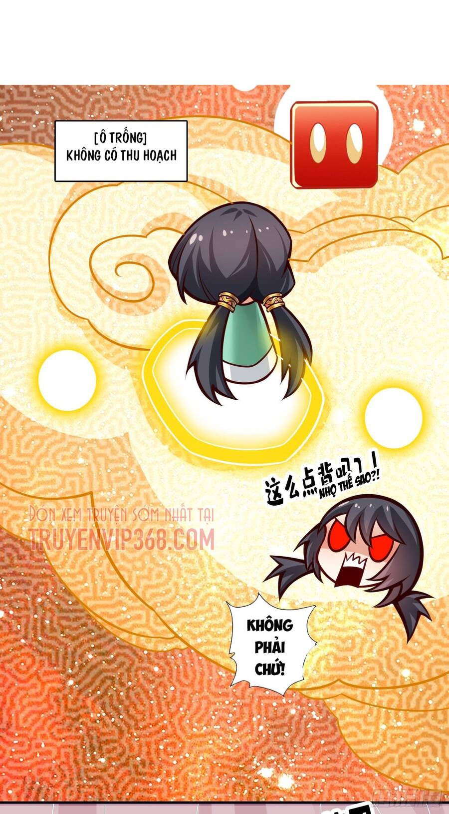 Sư Huynh Của Ta Quá Cẩn Thận Rồi Chapter 39 - Trang 2