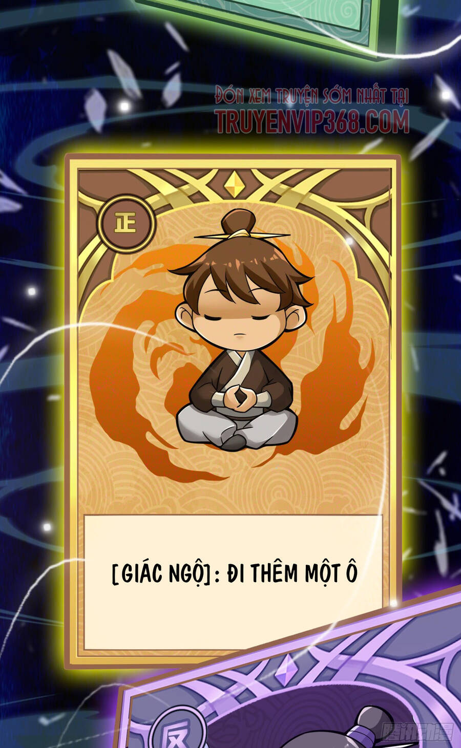 Sư Huynh Của Ta Quá Cẩn Thận Rồi Chapter 39 - Trang 2