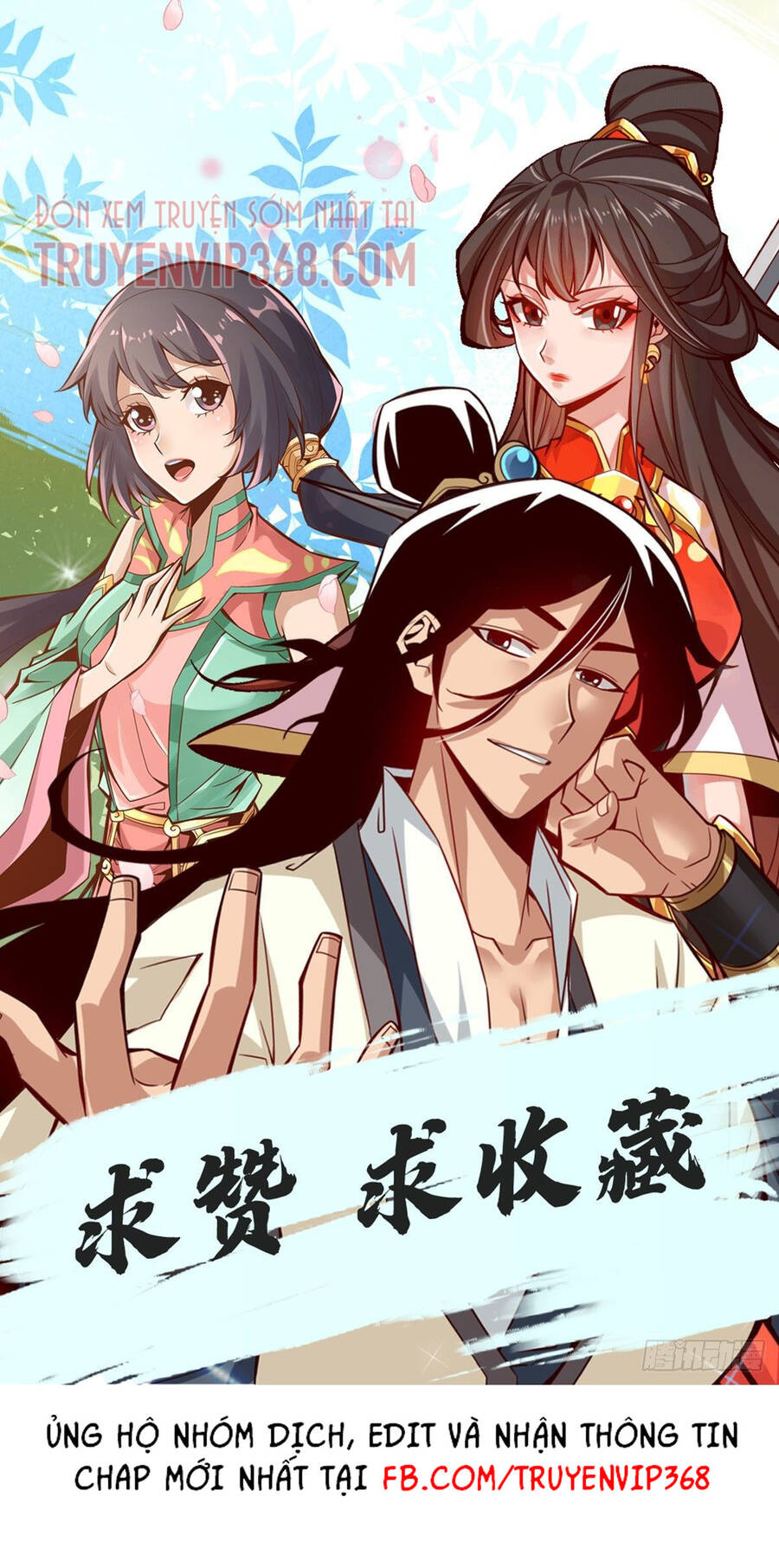 Sư Huynh Của Ta Quá Cẩn Thận Rồi Chapter 39 - Trang 2