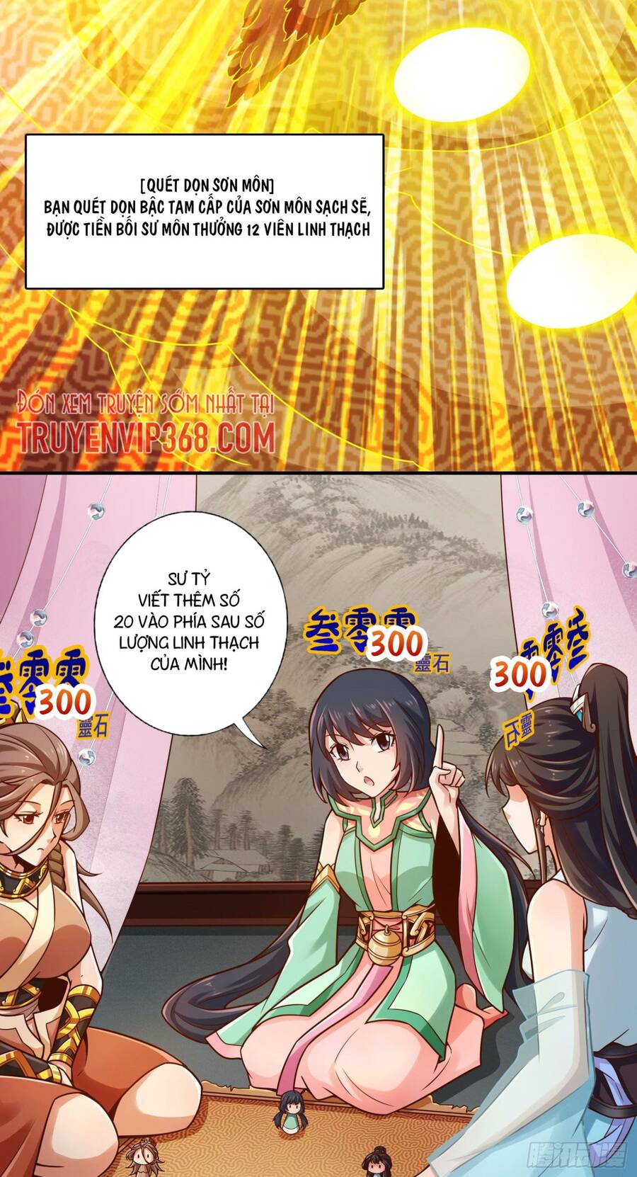 Sư Huynh Của Ta Quá Cẩn Thận Rồi Chapter 39 - Trang 2