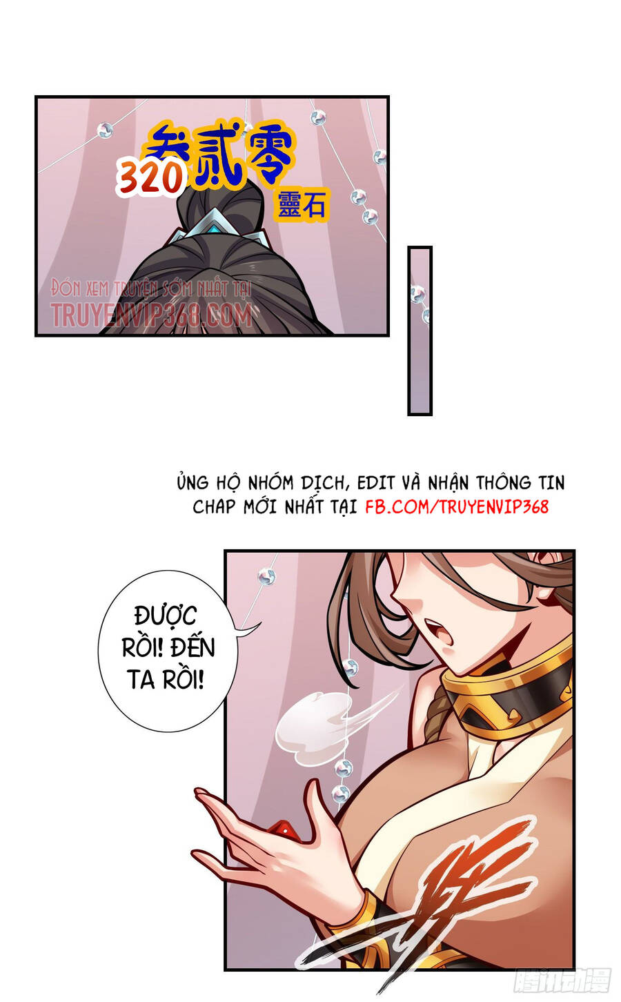 Sư Huynh Của Ta Quá Cẩn Thận Rồi Chapter 39 - Trang 2