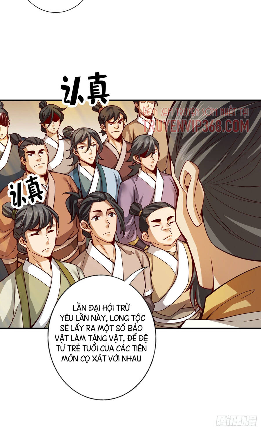 Sư Huynh Của Ta Quá Cẩn Thận Rồi Chapter 40 - Trang 2