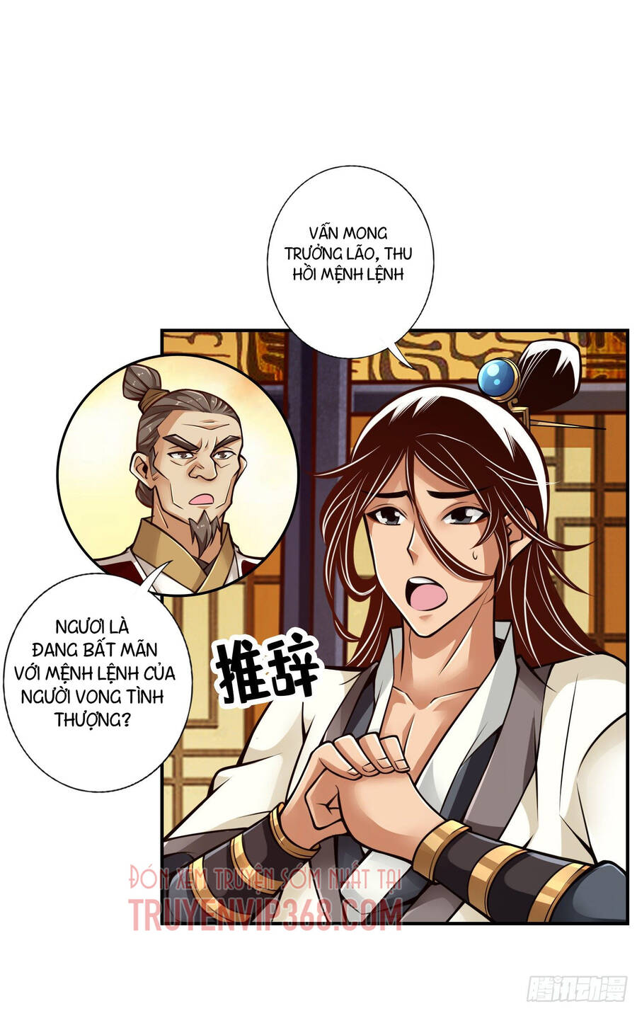 Sư Huynh Của Ta Quá Cẩn Thận Rồi Chapter 40 - Trang 2