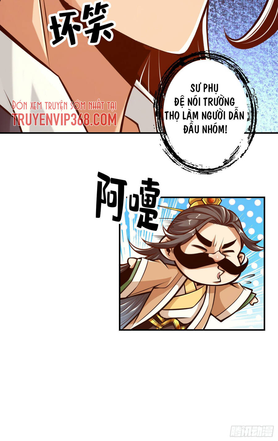 Sư Huynh Của Ta Quá Cẩn Thận Rồi Chapter 40 - Trang 2