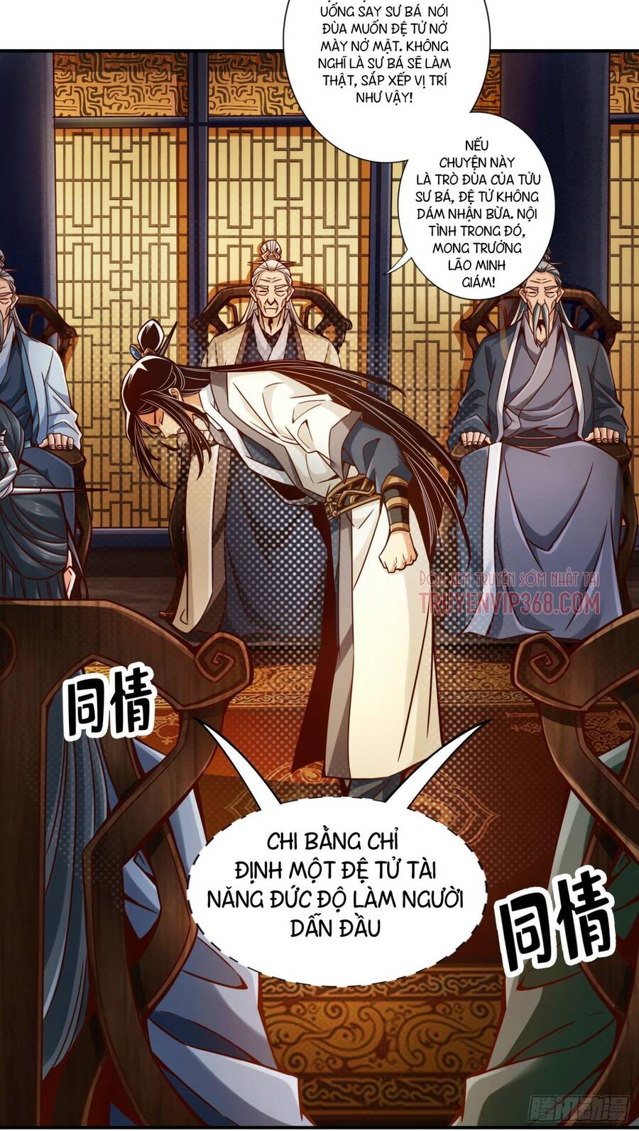 Sư Huynh Của Ta Quá Cẩn Thận Rồi Chapter 40 - Trang 2