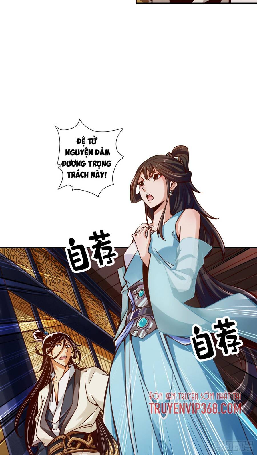 Sư Huynh Của Ta Quá Cẩn Thận Rồi Chapter 40 - Trang 2