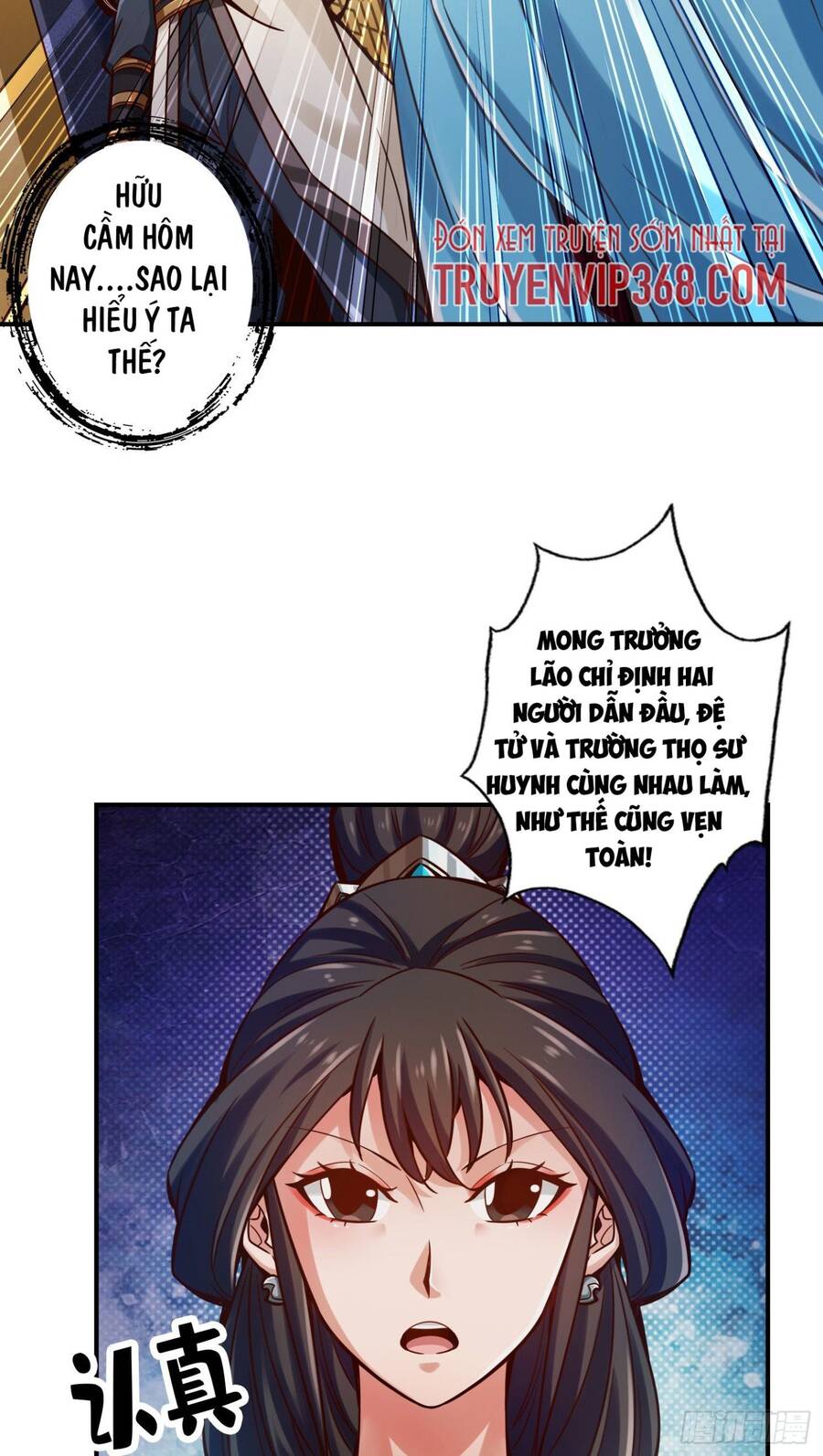 Sư Huynh Của Ta Quá Cẩn Thận Rồi Chapter 40 - Trang 2