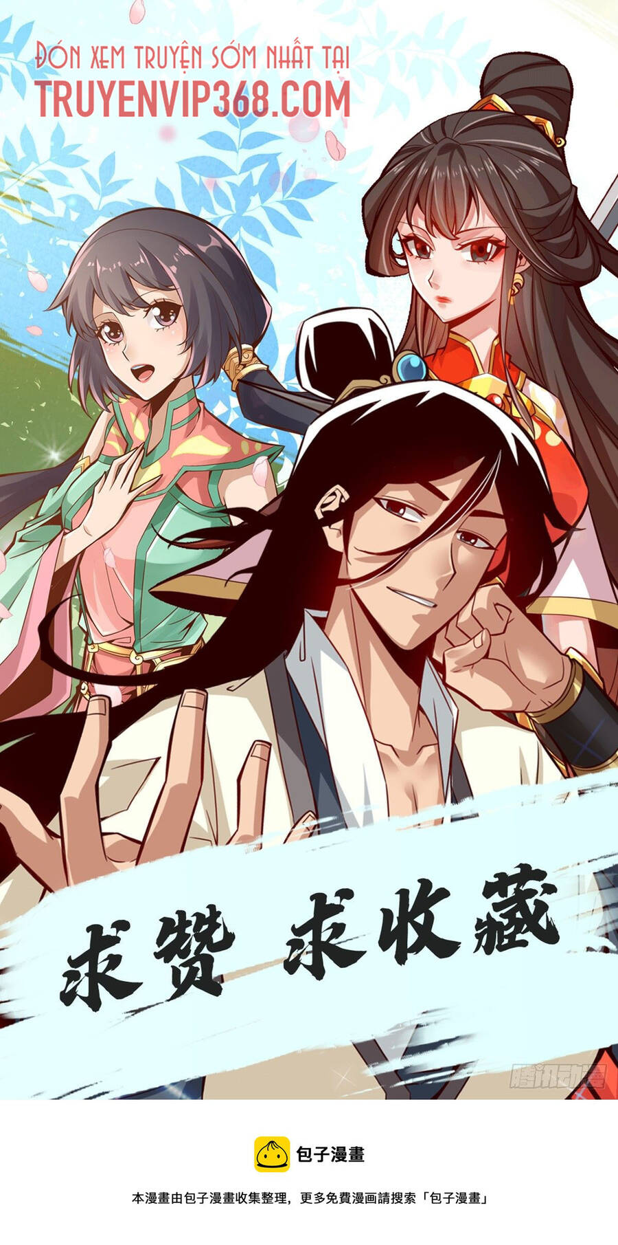 Sư Huynh Của Ta Quá Cẩn Thận Rồi Chapter 40 - Trang 2