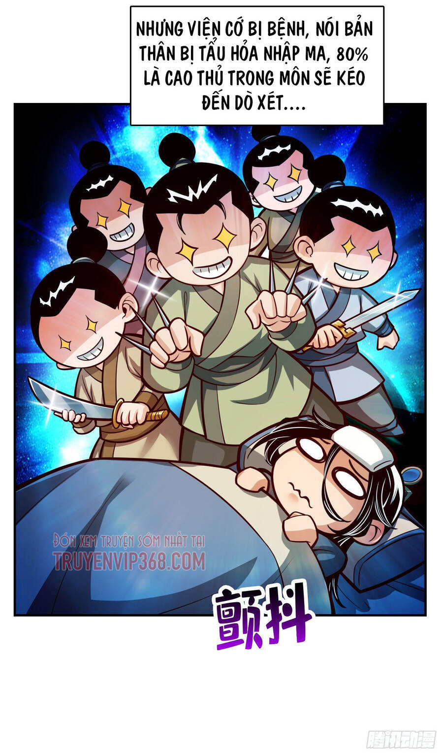 Sư Huynh Của Ta Quá Cẩn Thận Rồi Chapter 41 - Trang 2