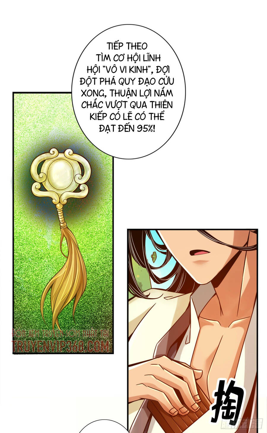 Sư Huynh Của Ta Quá Cẩn Thận Rồi Chapter 41 - Trang 2