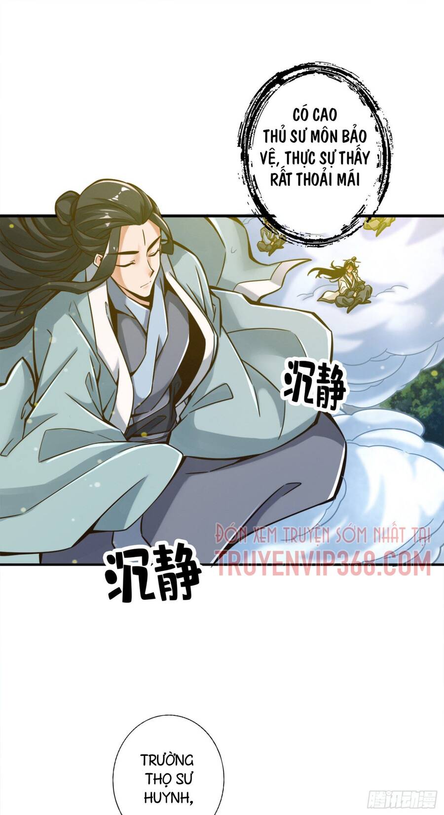 Sư Huynh Của Ta Quá Cẩn Thận Rồi Chapter 41 - Trang 2