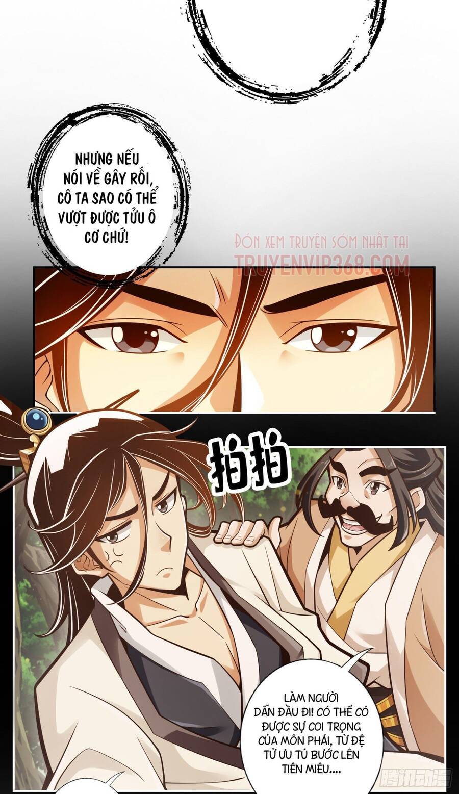 Sư Huynh Của Ta Quá Cẩn Thận Rồi Chapter 41 - Trang 2