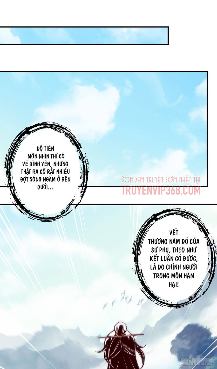 Sư Huynh Của Ta Quá Cẩn Thận Rồi Chapter 41 - Trang 2