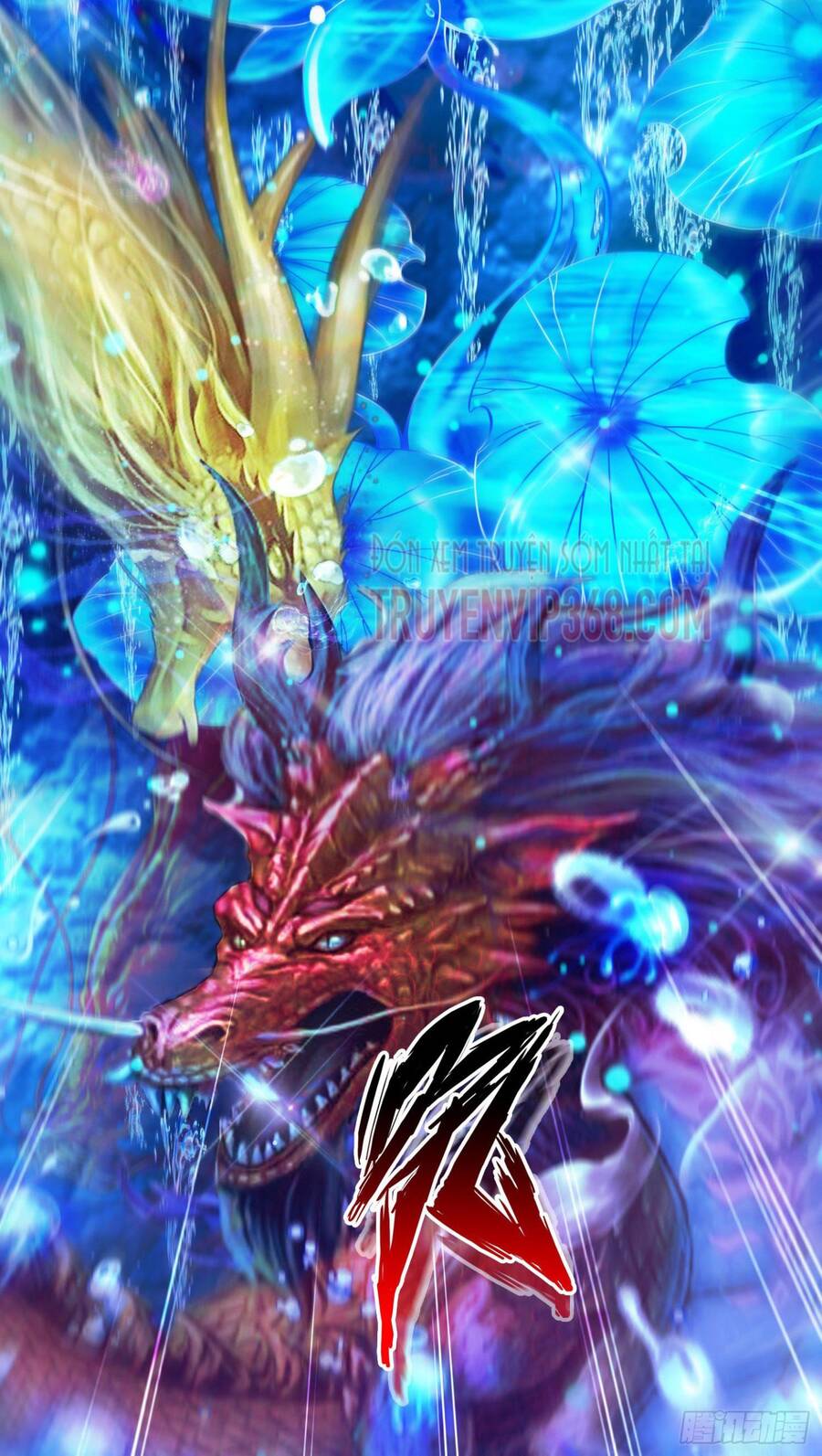 Sư Huynh Của Ta Quá Cẩn Thận Rồi Chapter 42 - Trang 2